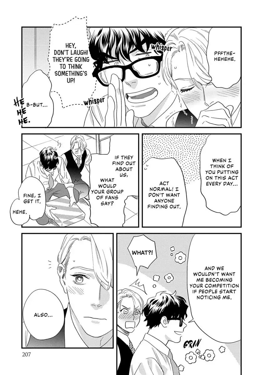 Ask And You Will Receive [yaoi] 1