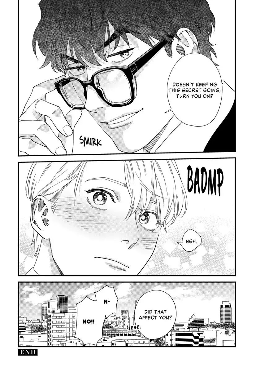 Ask And You Will Receive [yaoi] 1