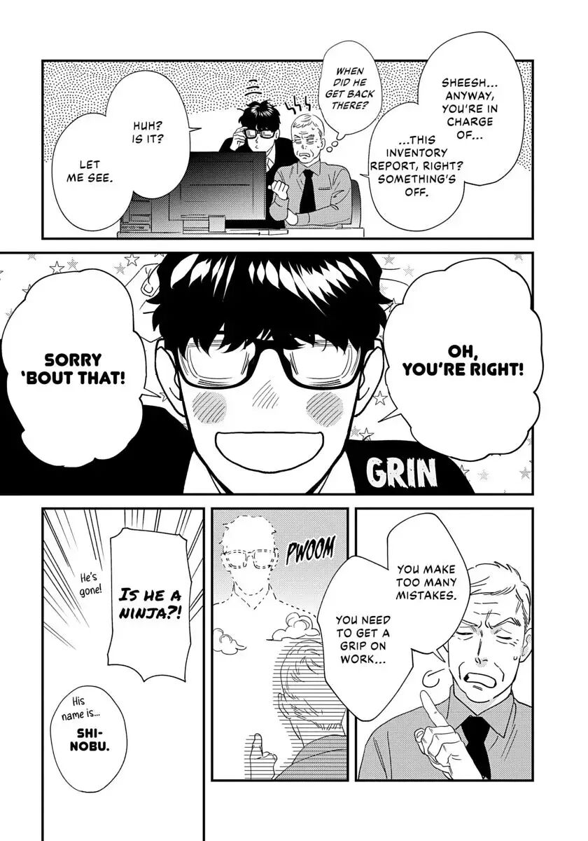 Ask And You Will Receive [yaoi] 1