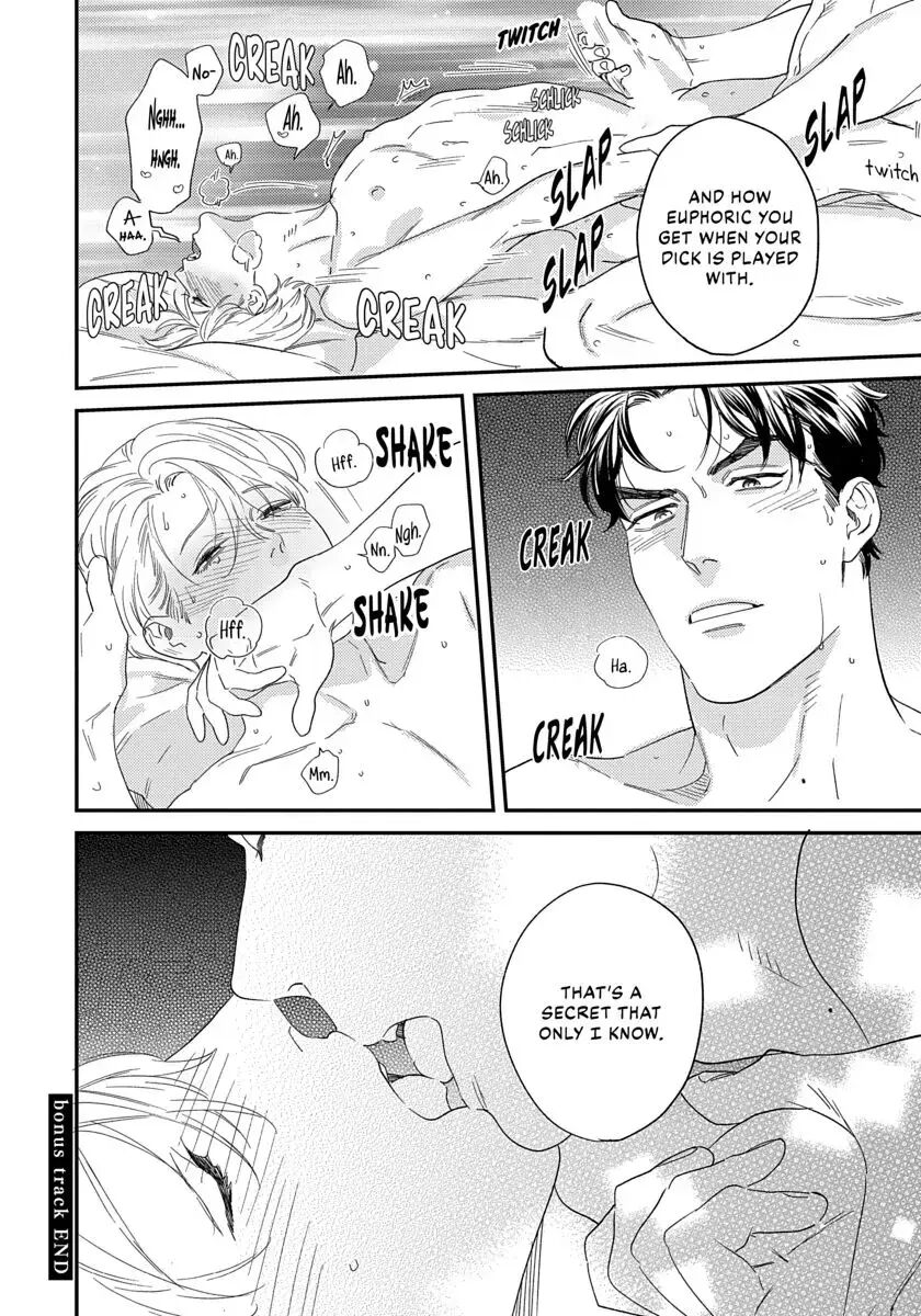 Ask And You Will Receive [yaoi] 1