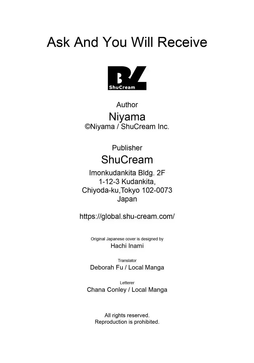 Ask And You Will Receive [yaoi] 1