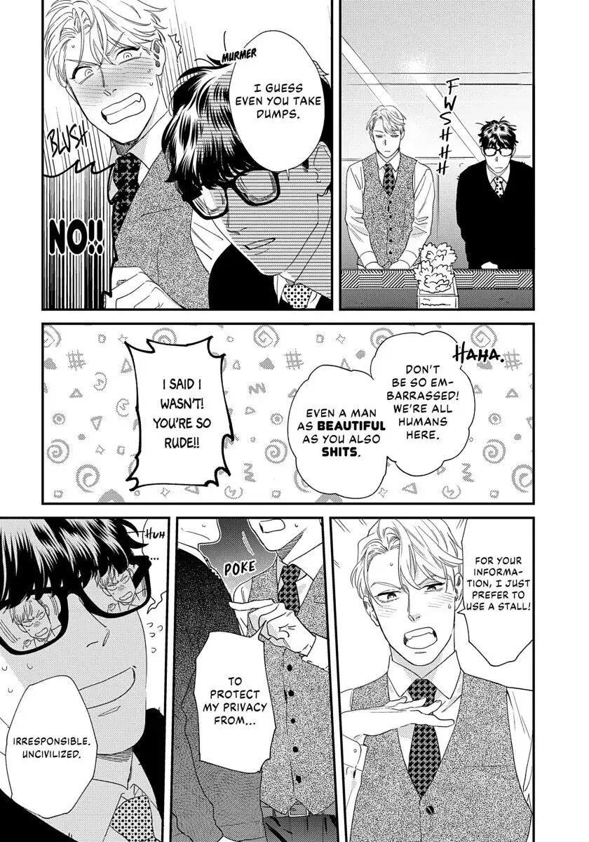 Ask And You Will Receive [yaoi] 1