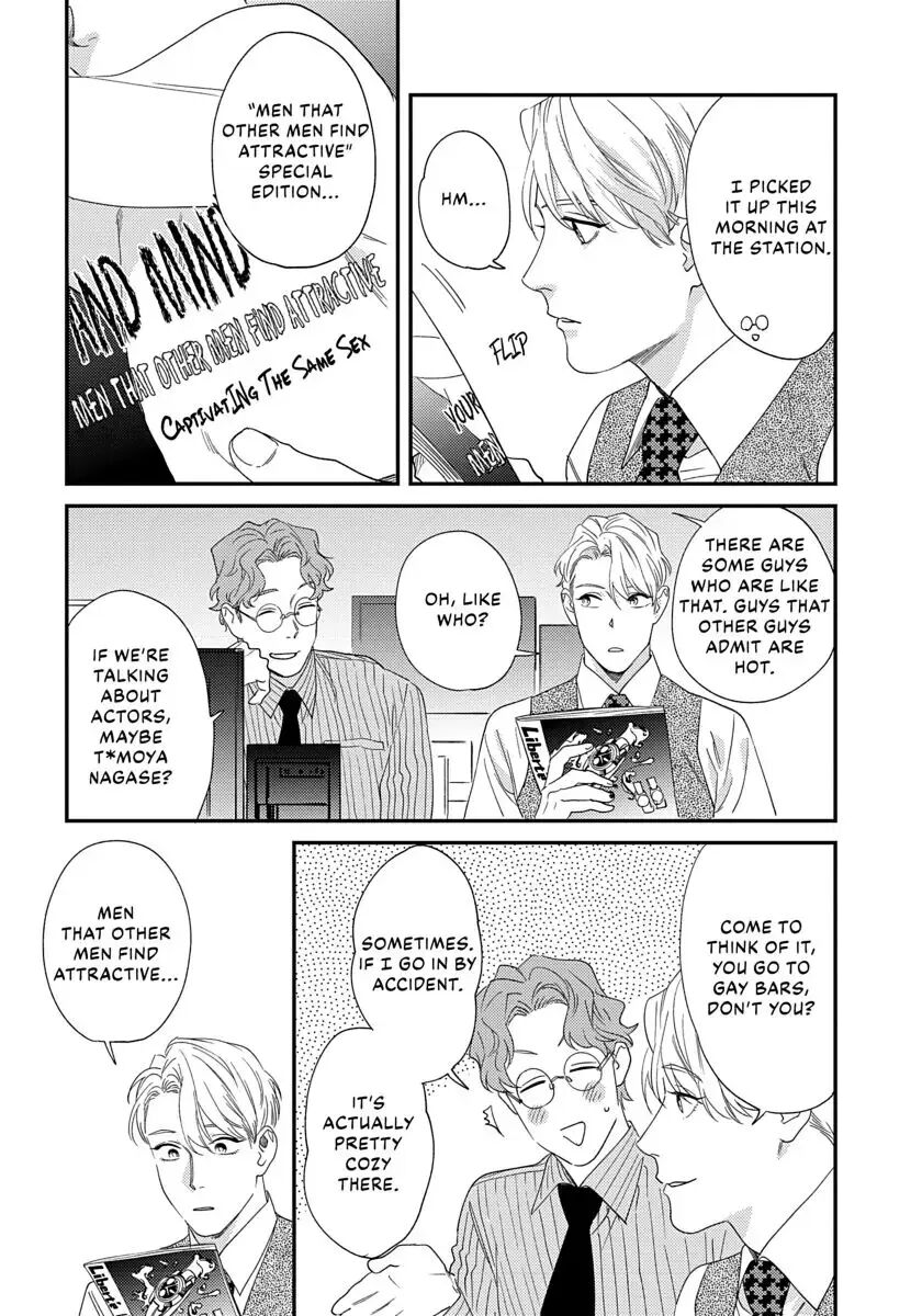 Ask And You Will Receive [yaoi] 1