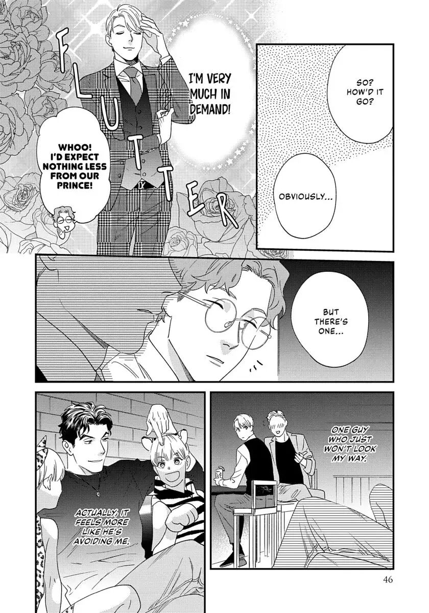 Ask And You Will Receive [yaoi] 1