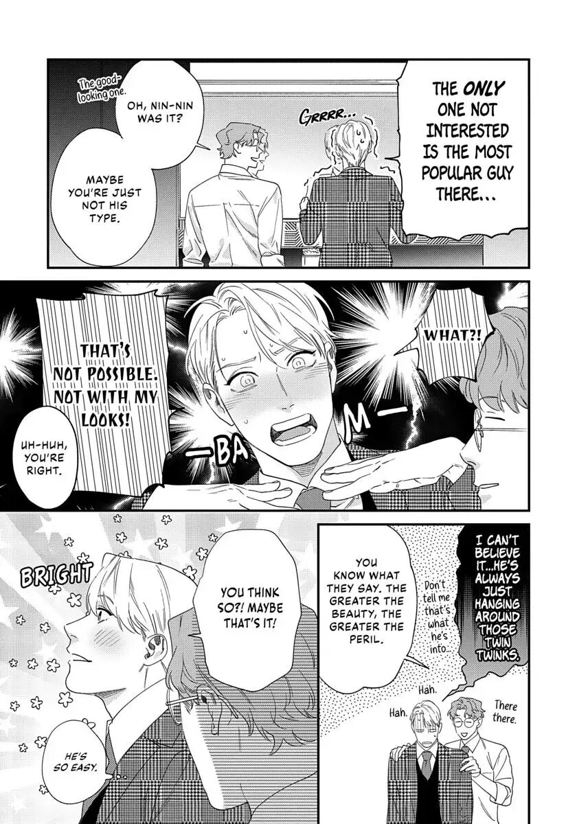 Ask And You Will Receive [yaoi] 1