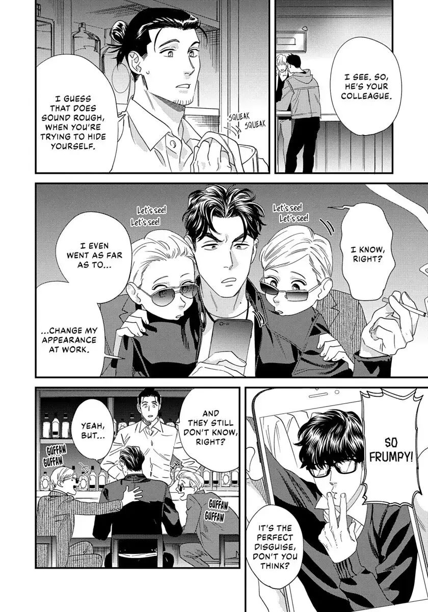 Ask And You Will Receive [yaoi] 1