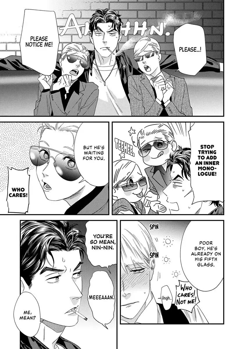 Ask And You Will Receive [yaoi] 1