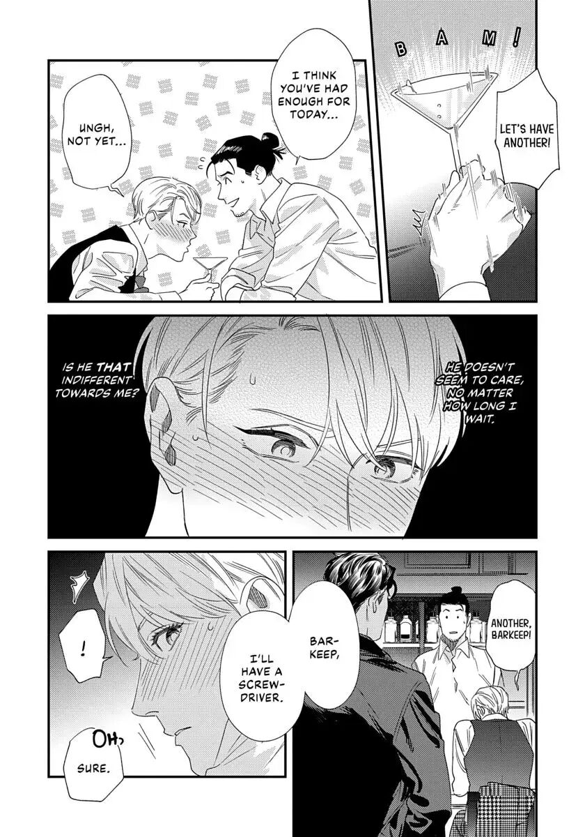 Ask And You Will Receive [yaoi] 1