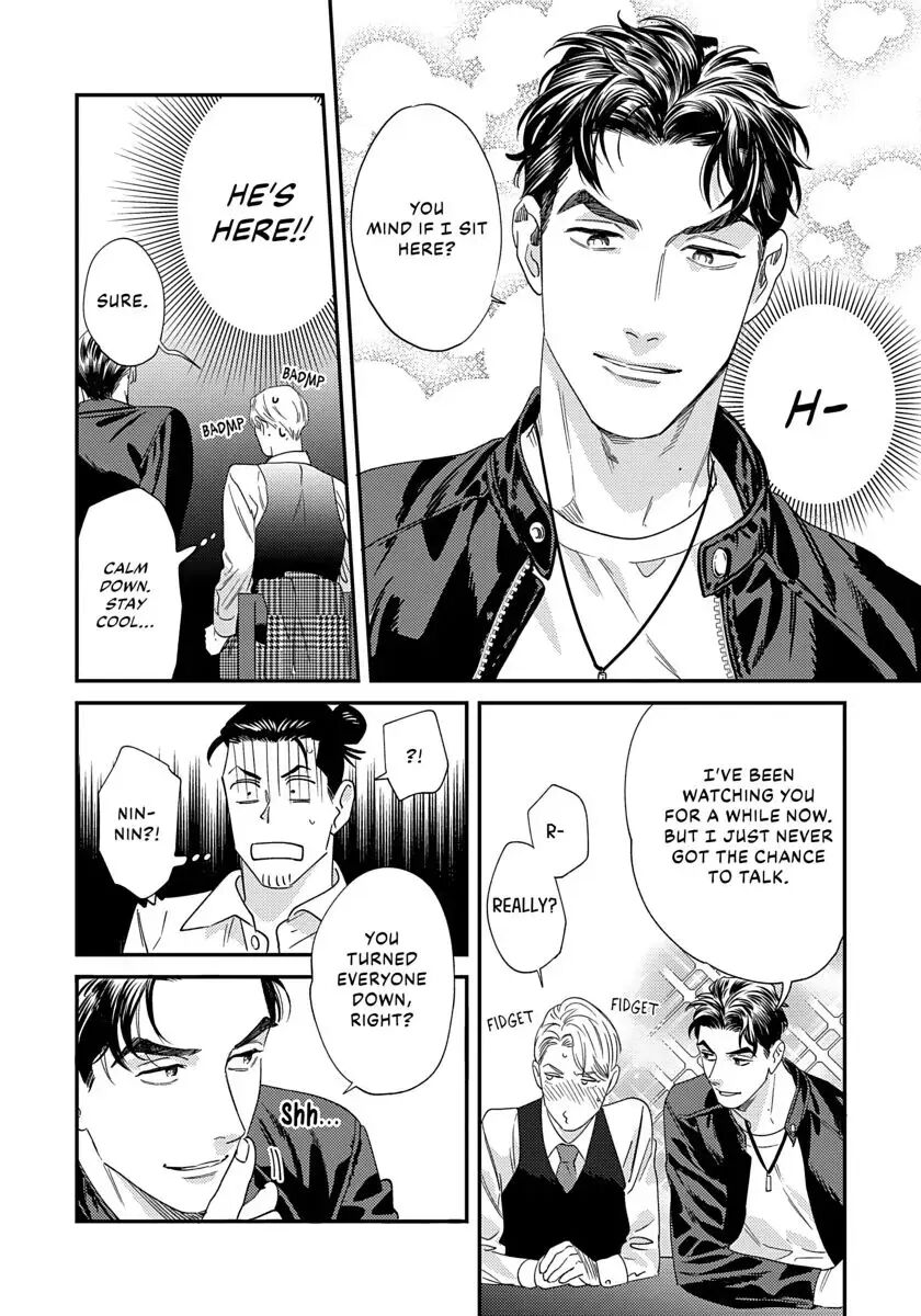 Ask And You Will Receive [yaoi] 1