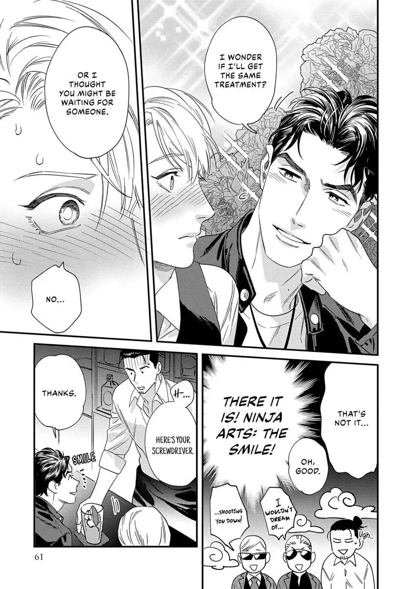 Ask And You Will Receive [yaoi] 1