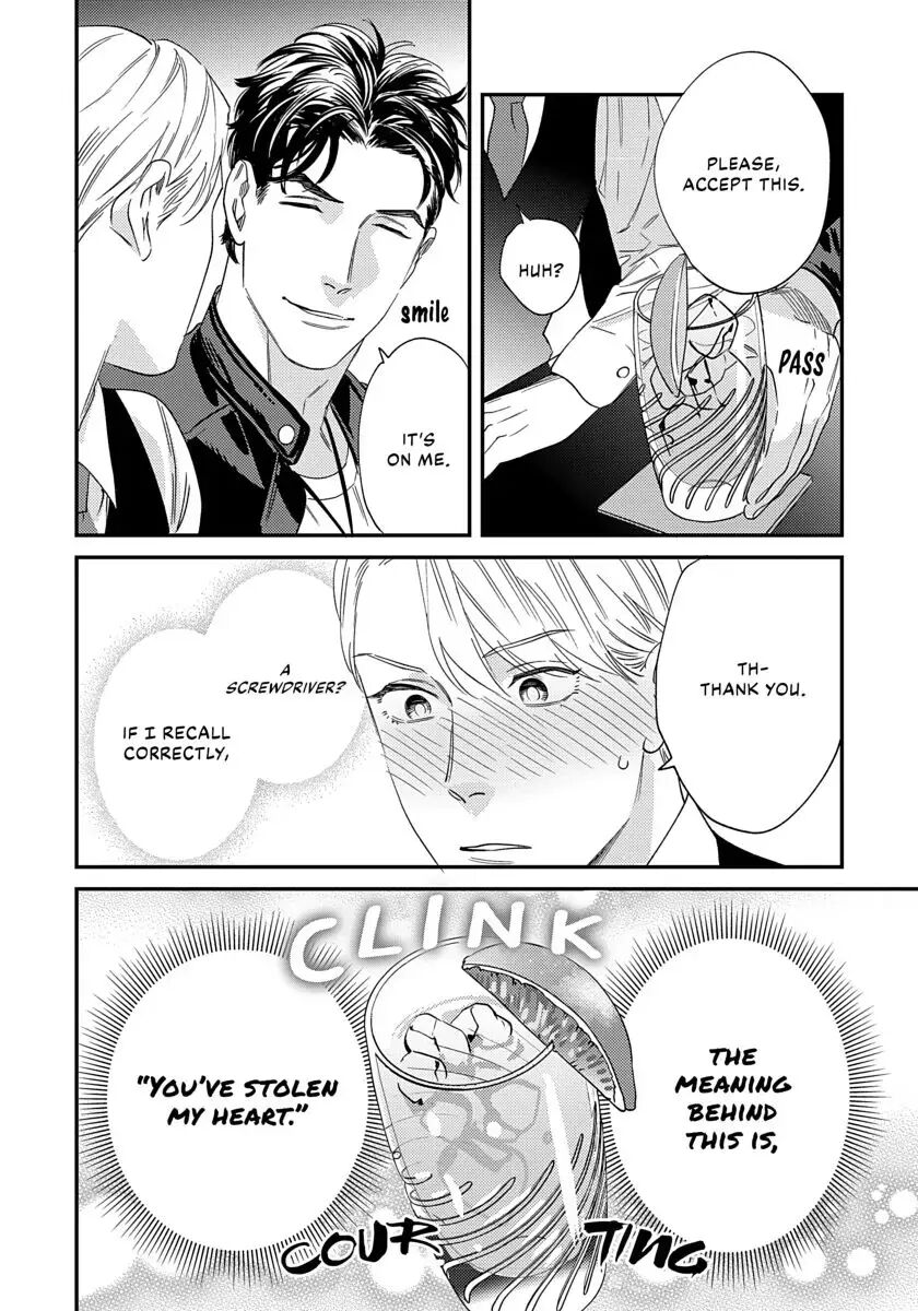 Ask And You Will Receive [yaoi] 1