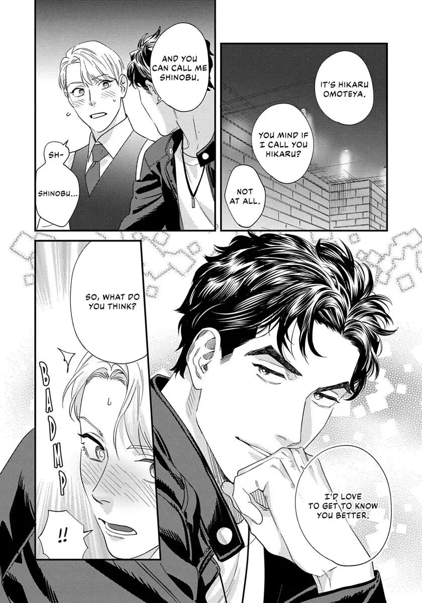 Ask And You Will Receive [yaoi] 1