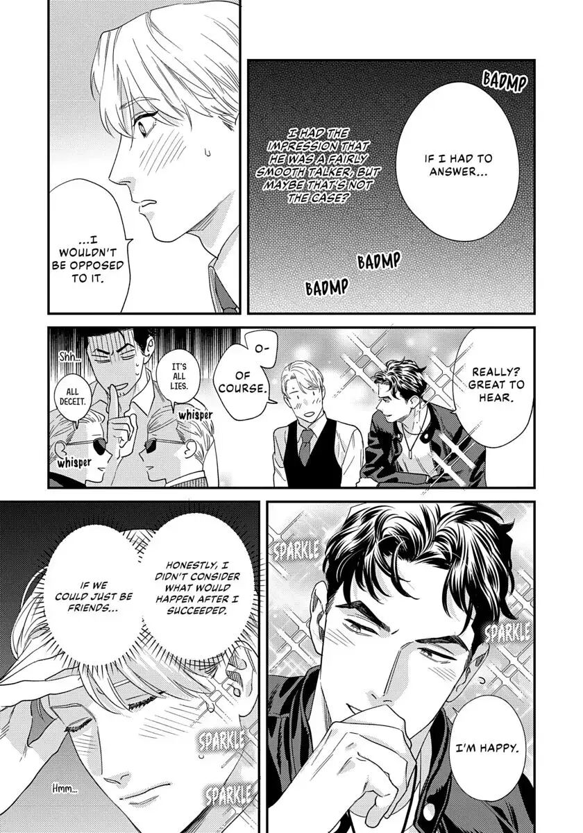 Ask And You Will Receive [yaoi] 1