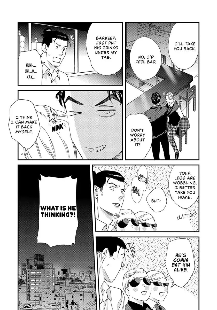 Ask And You Will Receive [yaoi] 1