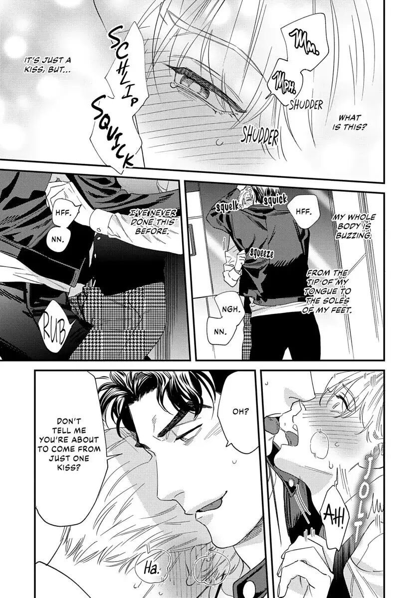 Ask And You Will Receive [yaoi] 1