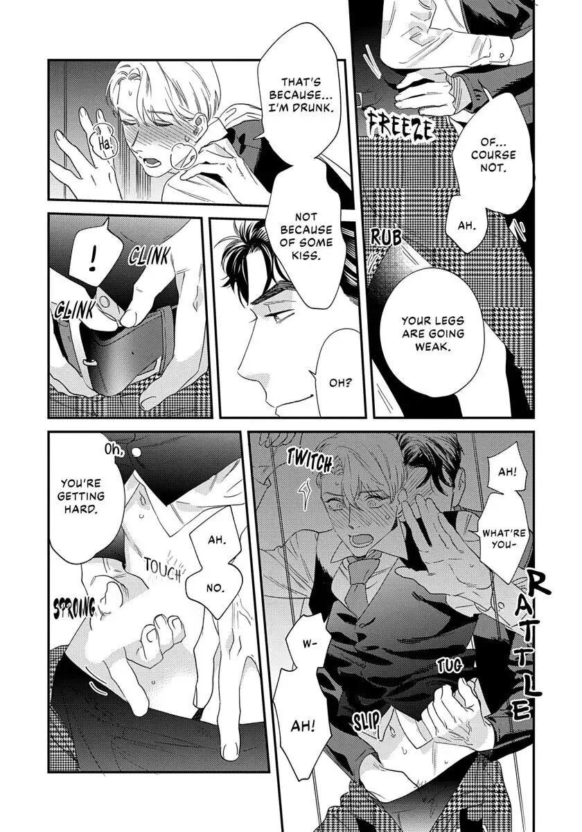 Ask And You Will Receive [yaoi] 1