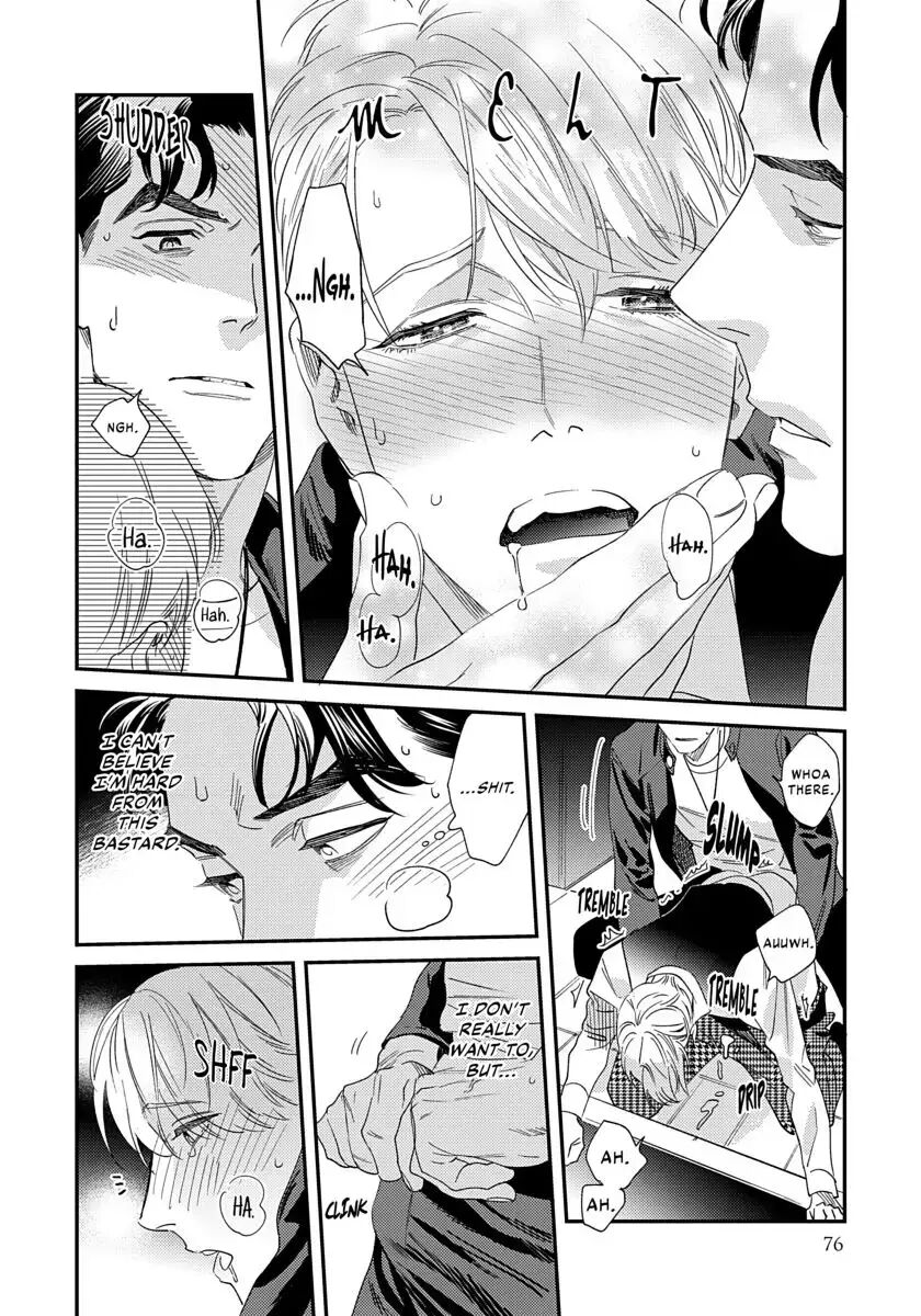 Ask And You Will Receive [yaoi] 1