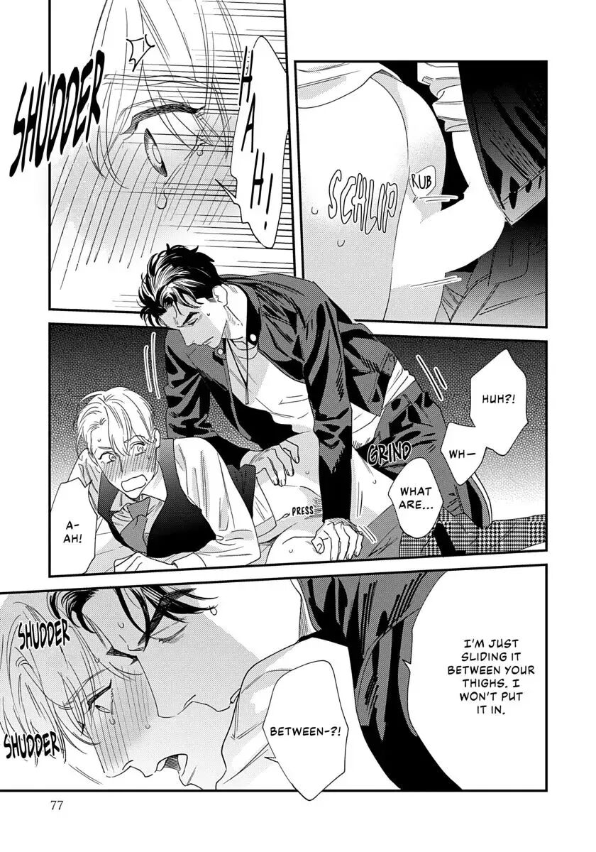 Ask And You Will Receive [yaoi] 1