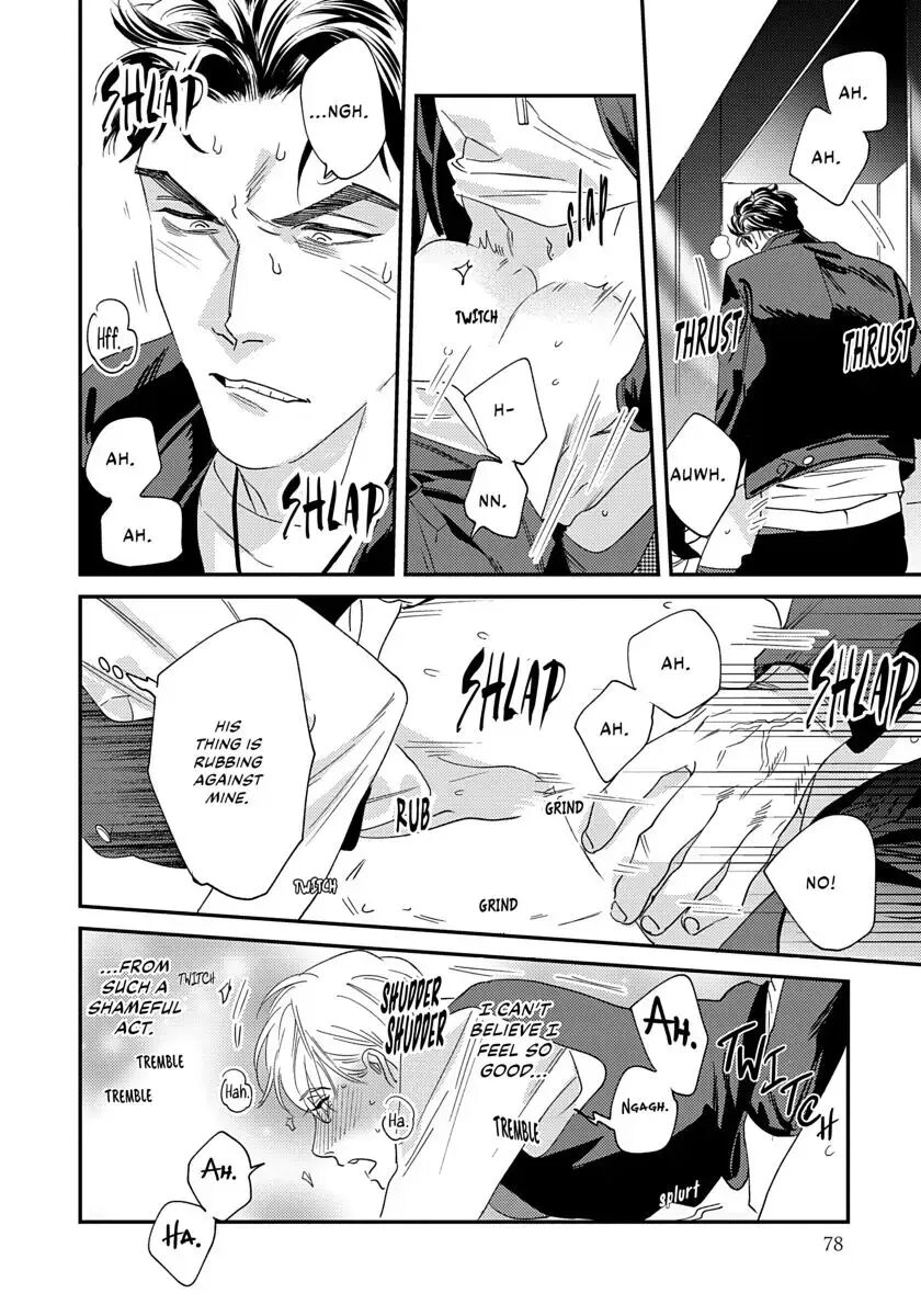 Ask And You Will Receive [yaoi] 1