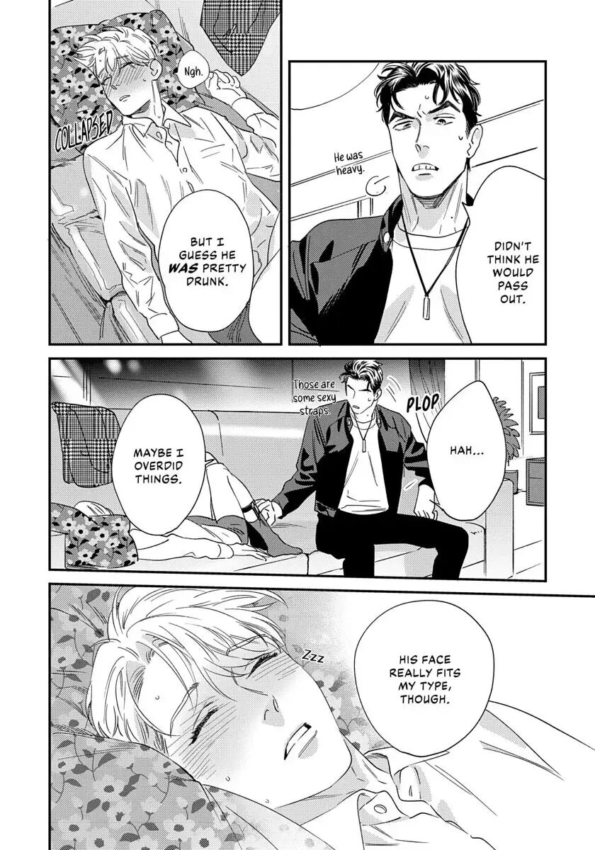 Ask And You Will Receive [yaoi] 1