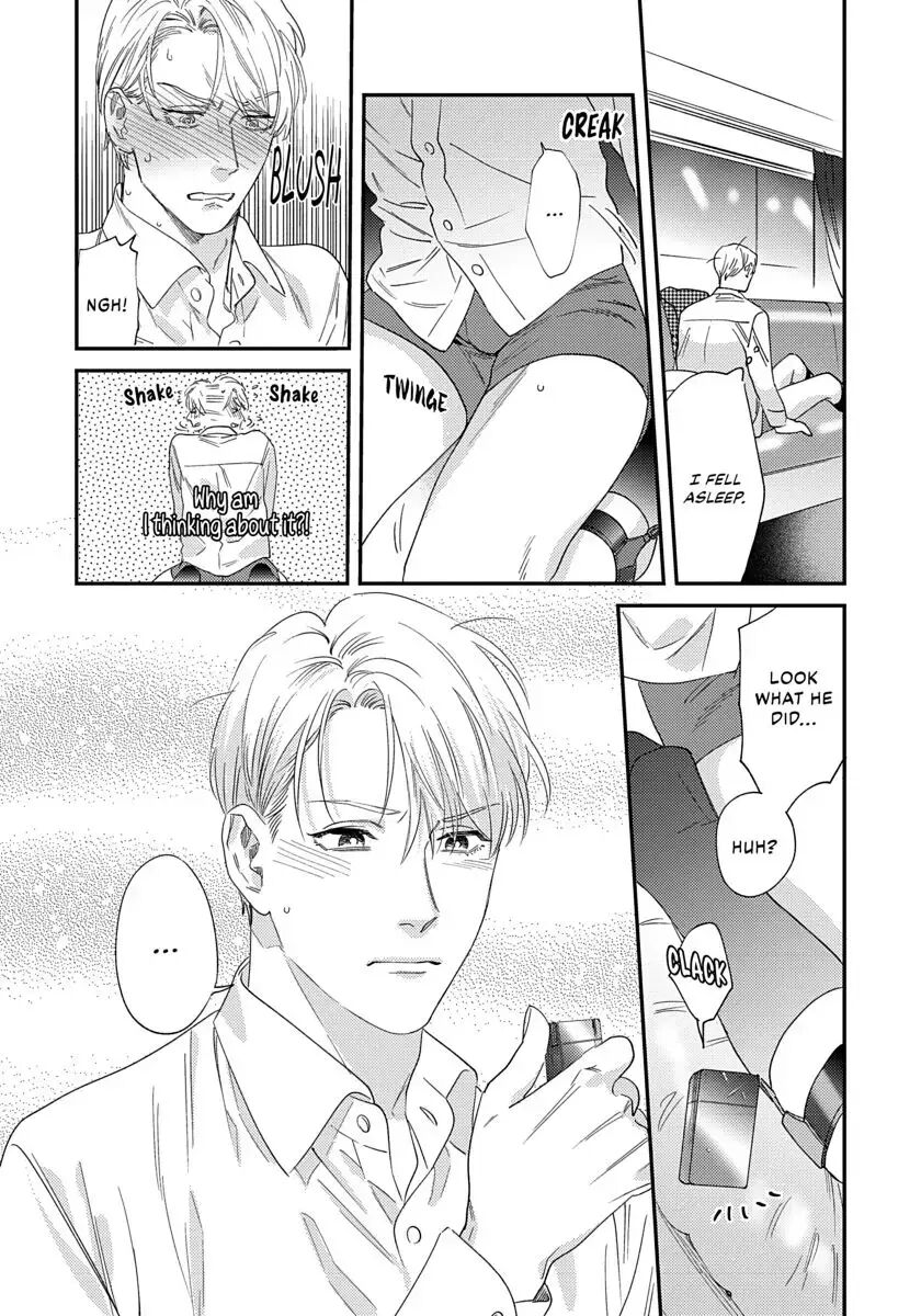 Ask And You Will Receive [yaoi] 1