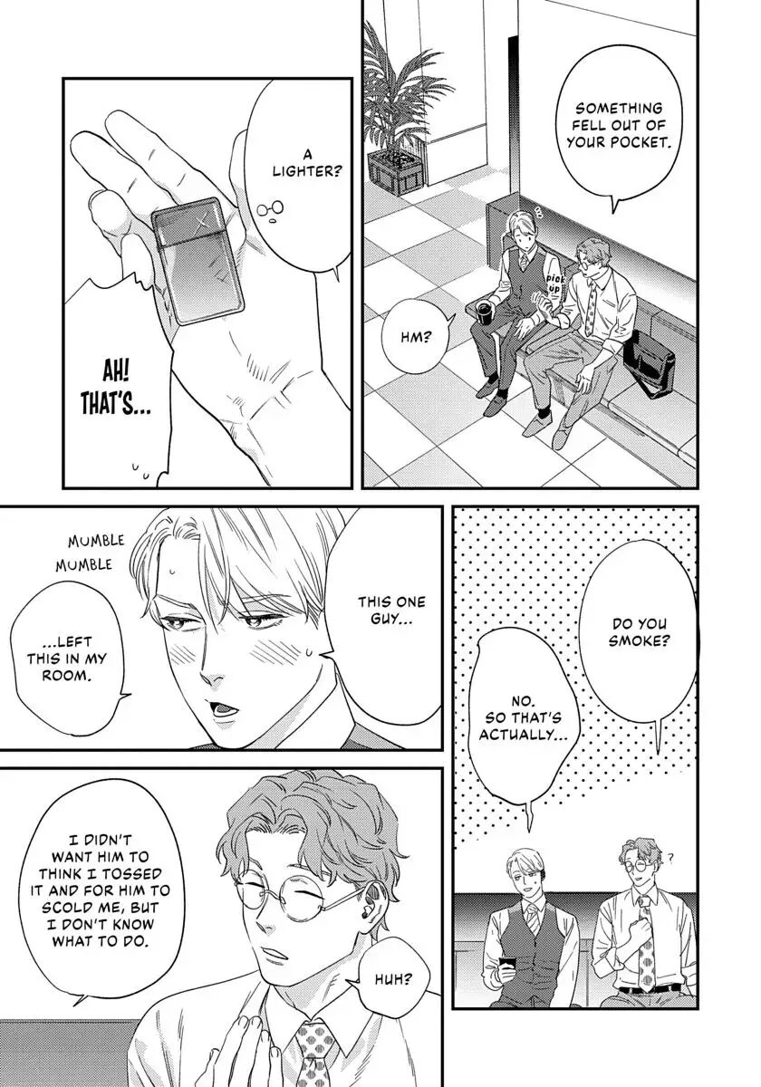 Ask And You Will Receive [yaoi] 1