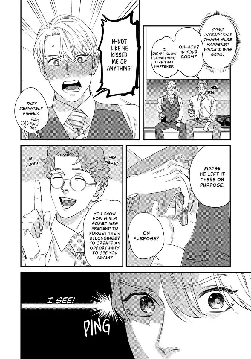 Ask And You Will Receive [yaoi] 1