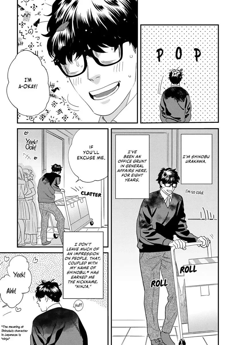 Ask And You Will Receive [yaoi] 1