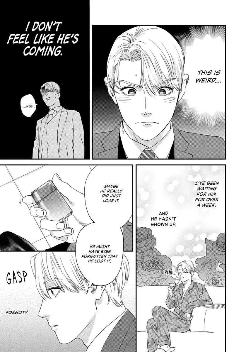 Ask And You Will Receive [yaoi] 1