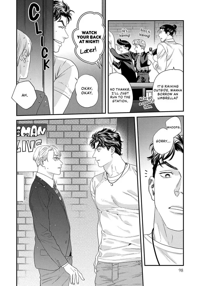 Ask And You Will Receive [yaoi] 1