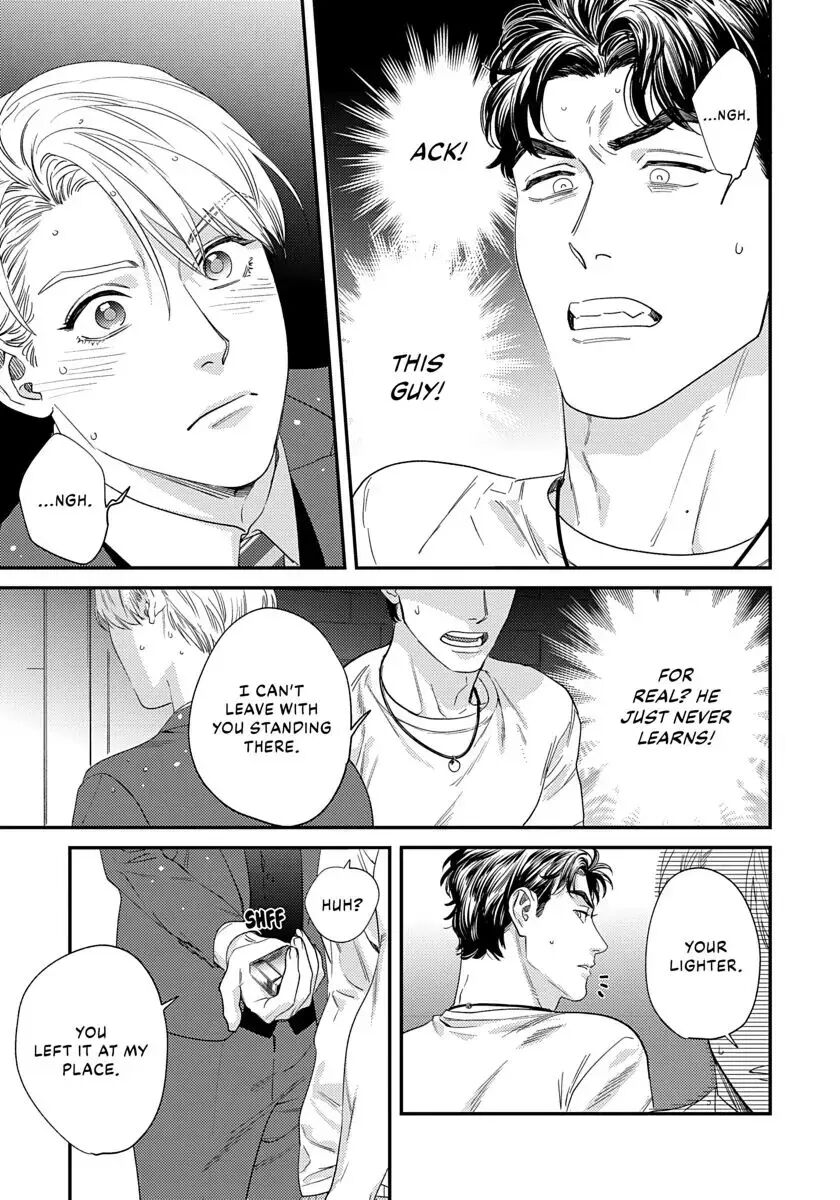 Ask And You Will Receive [yaoi] 1