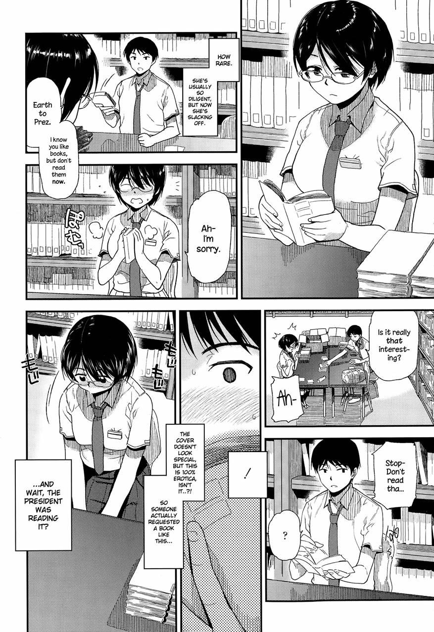 Asobi No Jikan 1