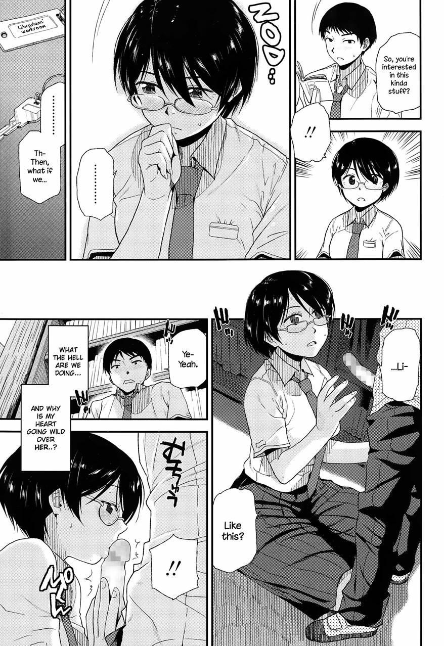 Asobi No Jikan 1