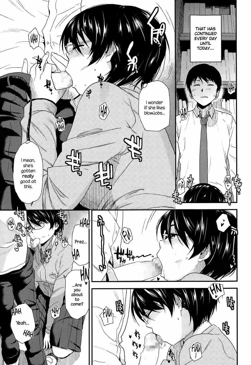 Asobi No Jikan 1