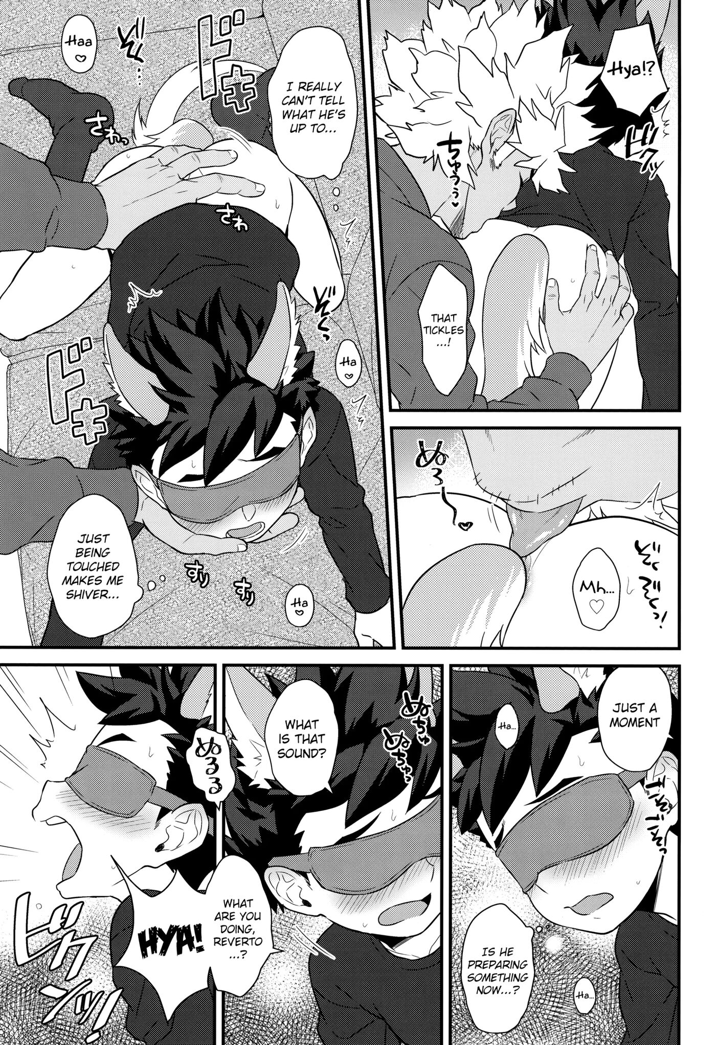 Asobou Yo Lute-kun! [yaoi] 1