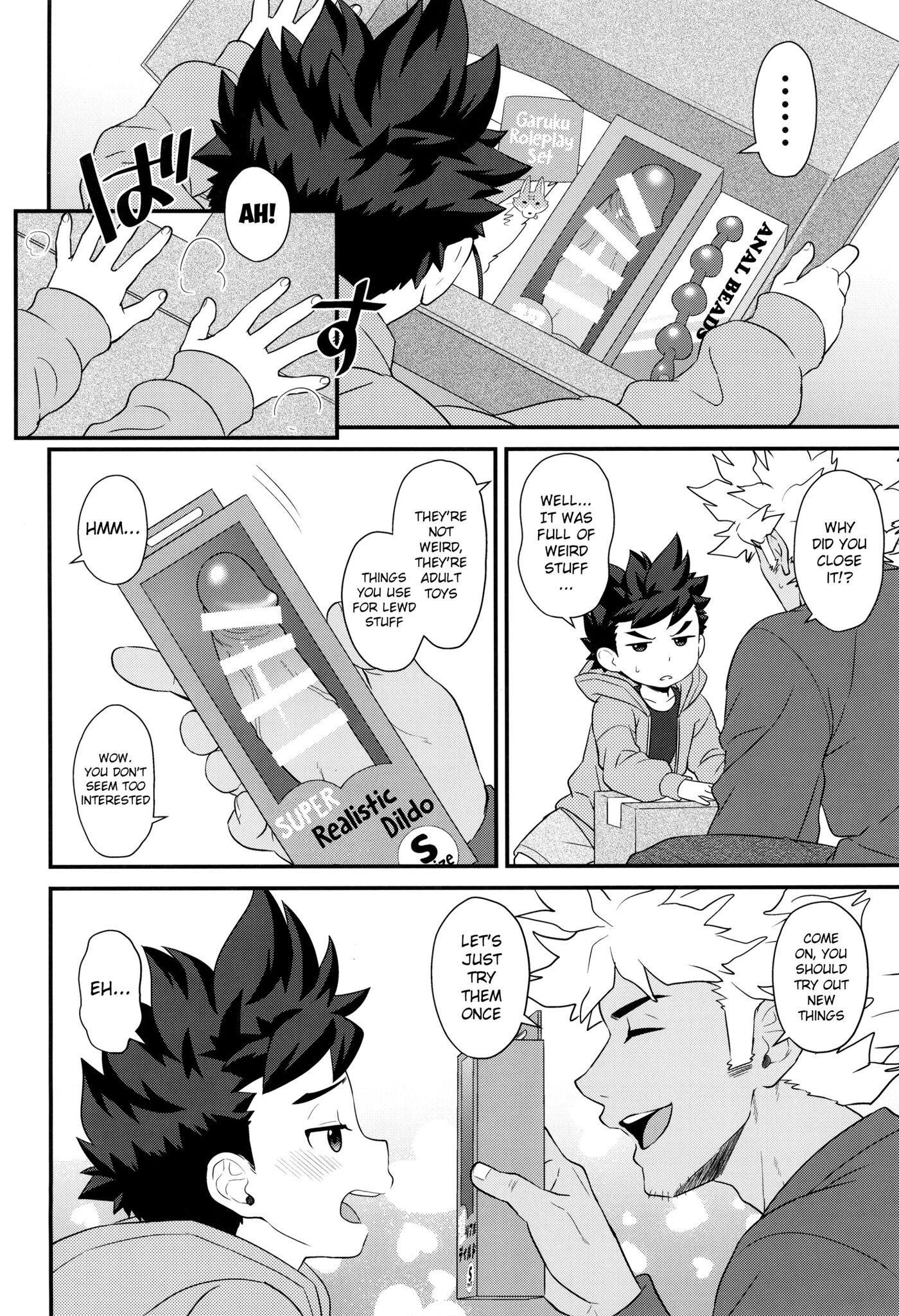 Asobou Yo Lute-kun! [yaoi] 1