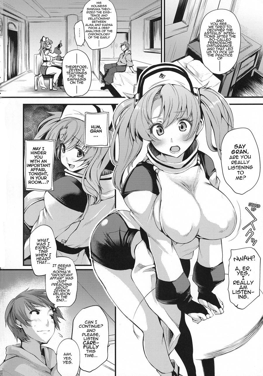Ass Hairu Micchiri 1