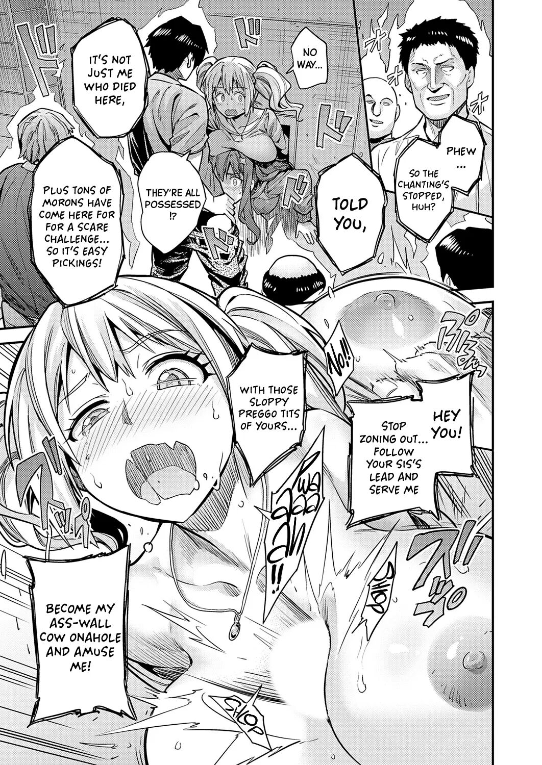 Ass-wall At A Haunted Place!? Seriously!? Chapter 1 Page 13