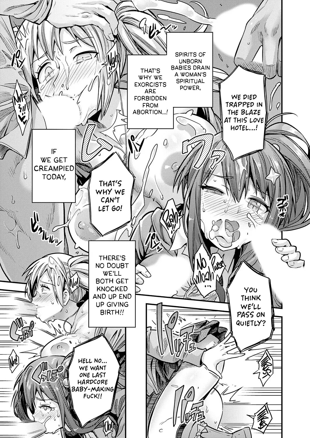 Ass-wall At A Haunted Place!? Seriously!? Chapter 1 Page 15