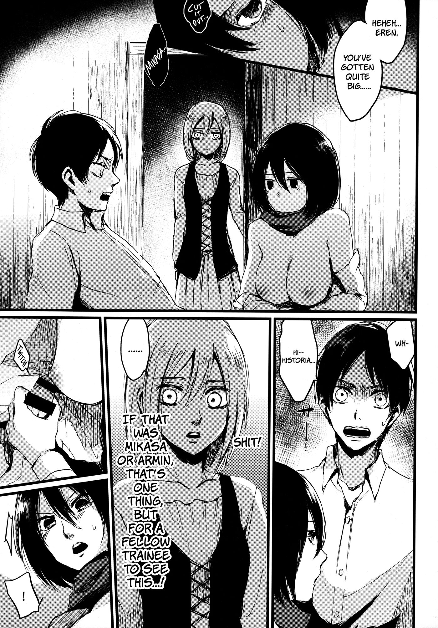 Assault On Yamagoya Harlem 1