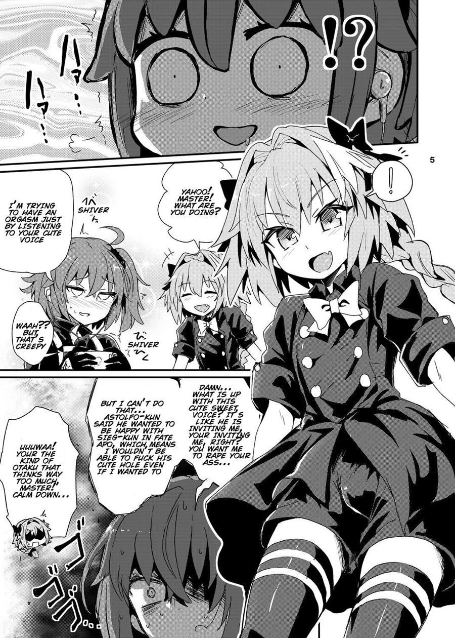 Asshorufo-kun 3 Koukan Shop Hen 1