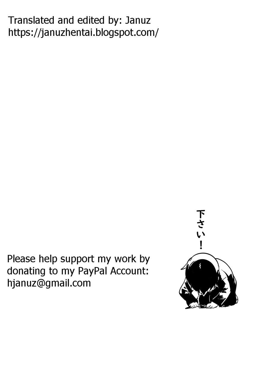Assistance 1