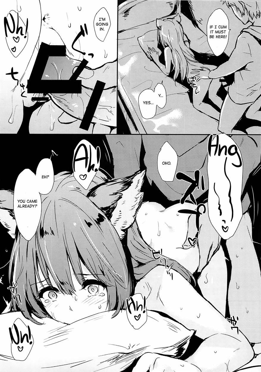Aster-ppoi No! 1