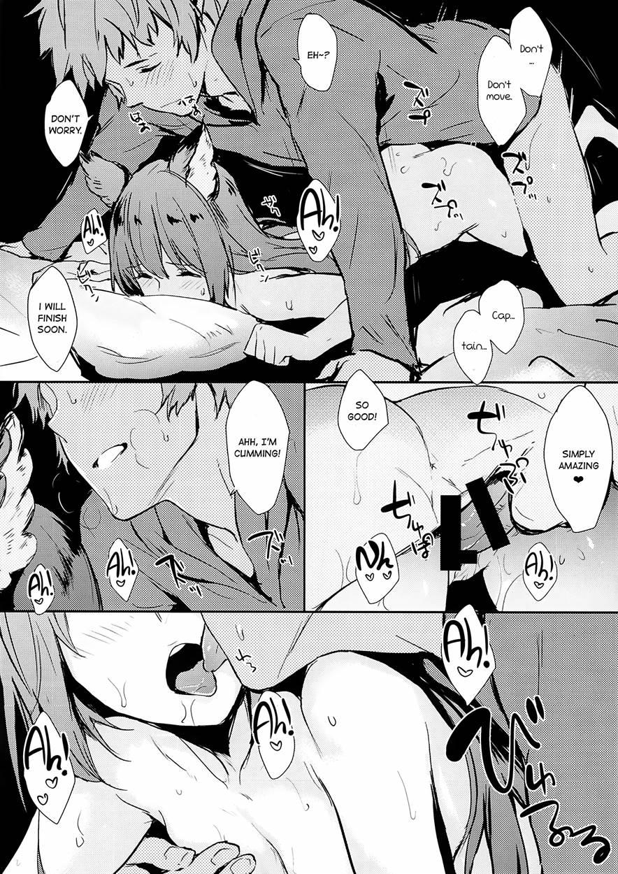 Aster-ppoi No! 1