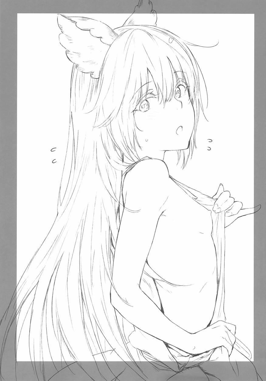 Aster-ppoi No! 1