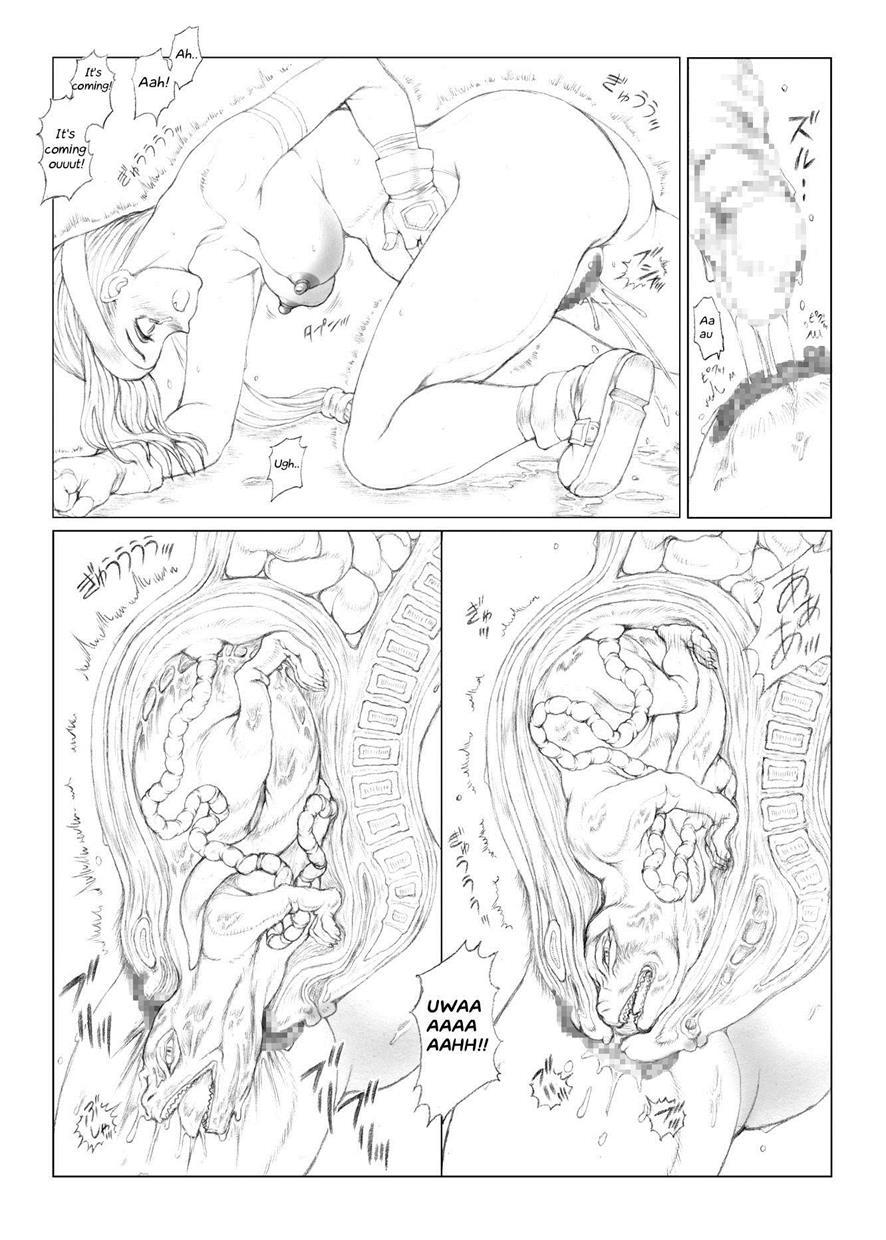 Asterisukusuku 2