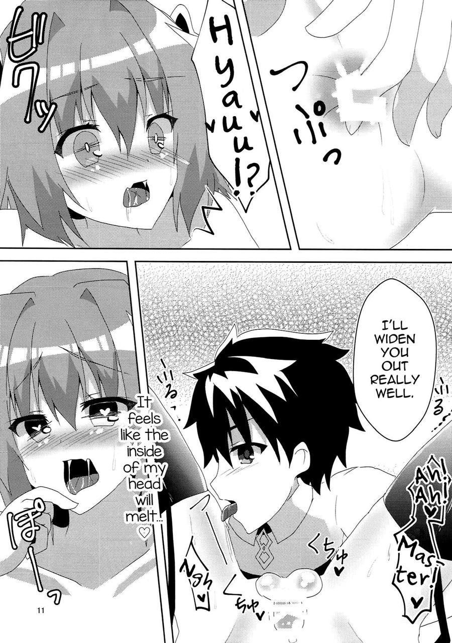 Astolfheart [yaoi] 1