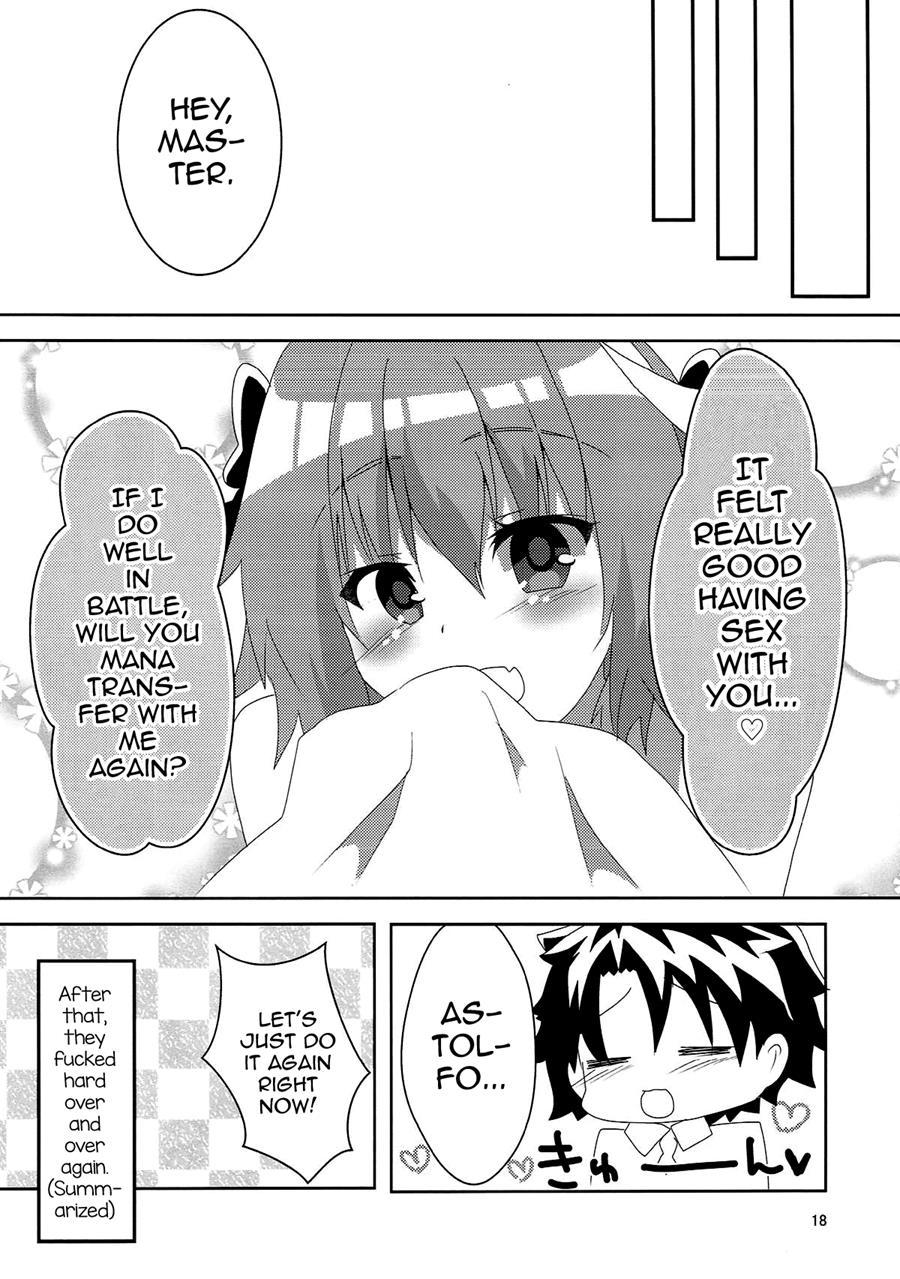 Astolfheart [yaoi] 1
