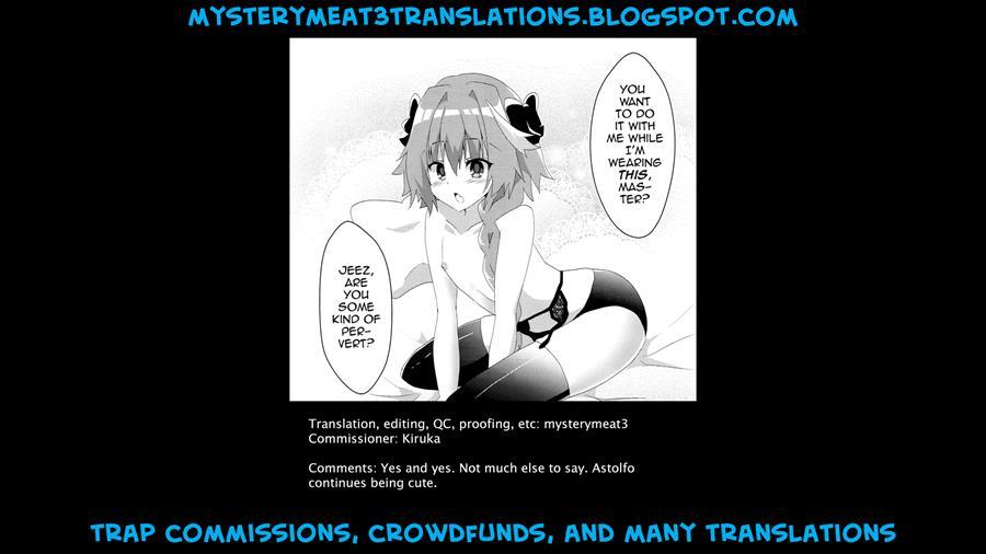 Astolfheart [yaoi] 1