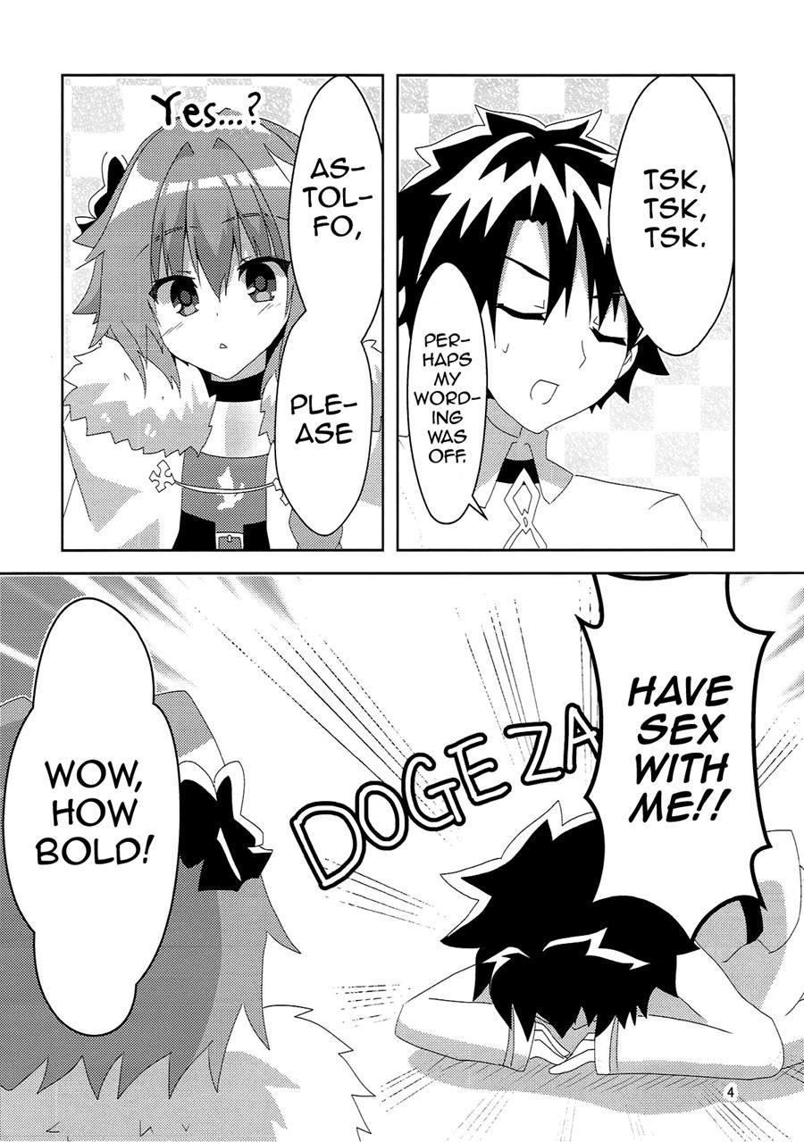 Astolfheart [yaoi] 1